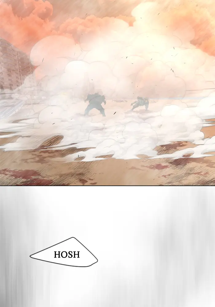 Superhuman Era Chapter 132 Gambar 8