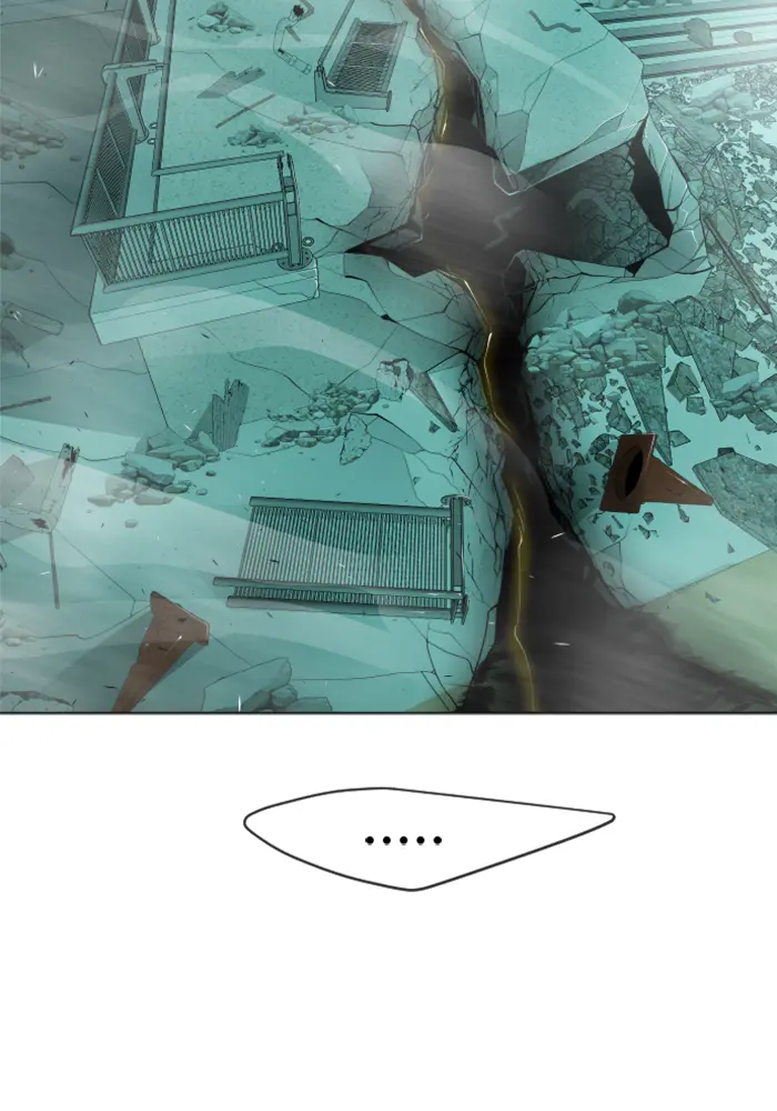 Superhuman Era Chapter 132 Gambar 86
