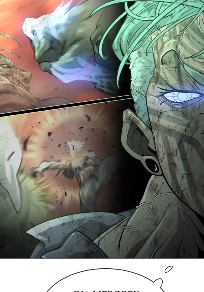 Superhuman Era Chapter 132 Gambar 93