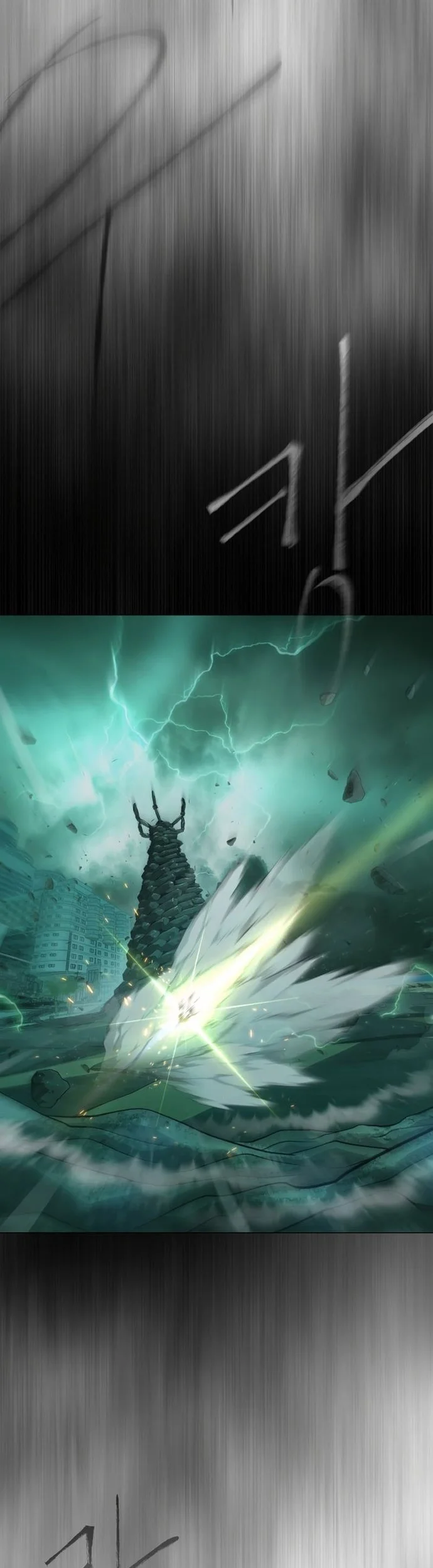 Manhwa Superhuman Era Chapter 133 gambar 2