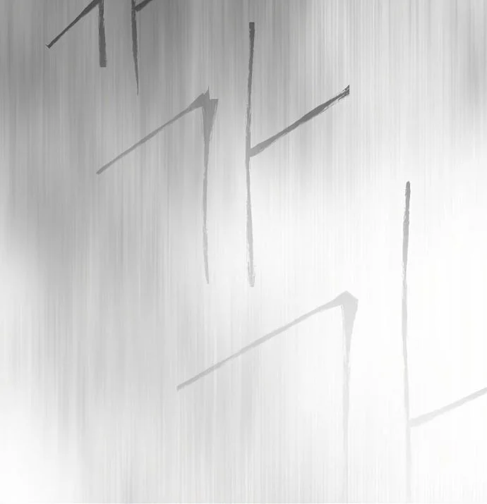 Superhuman Era Chapter 133 Gambar 3