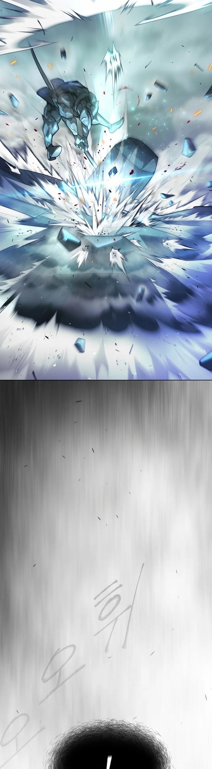 Superhuman Era Chapter 133 Gambar 70