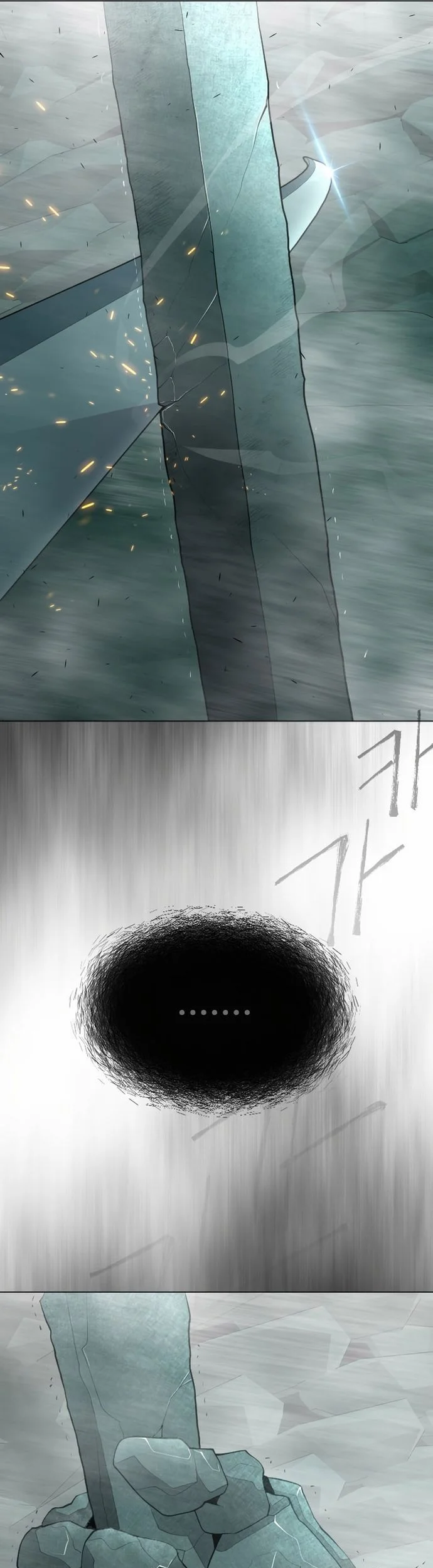 Superhuman Era Chapter 133 Gambar 4