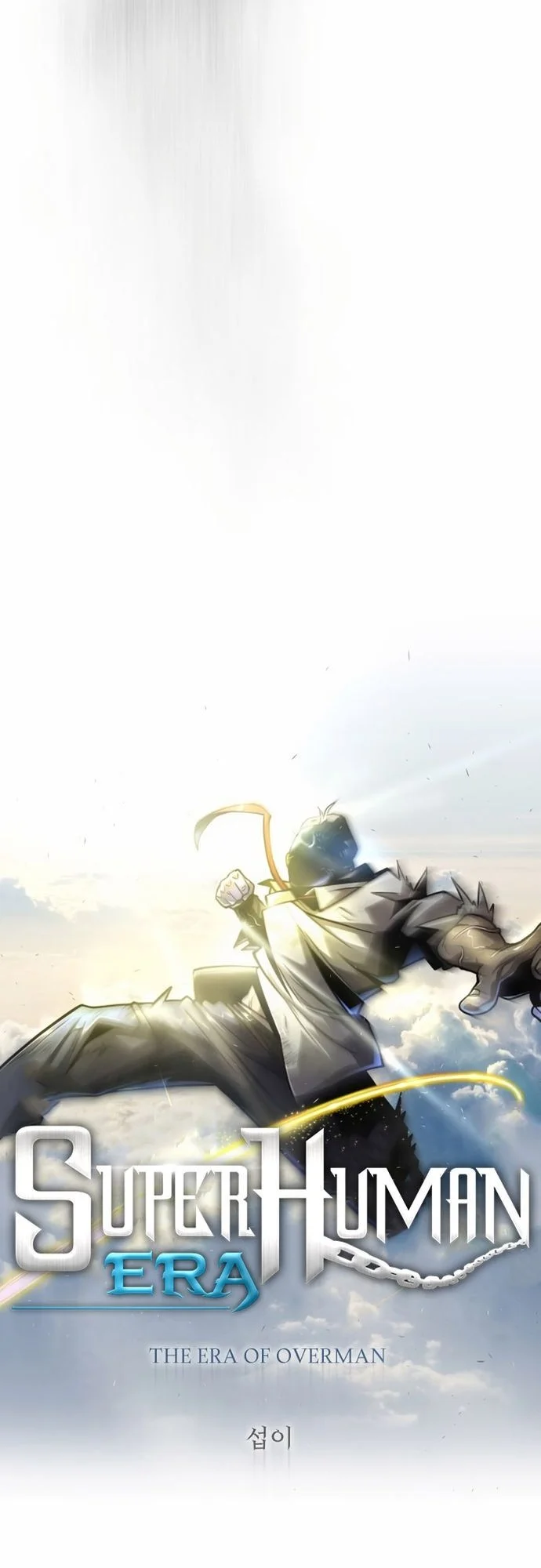 Superhuman Era Chapter 133 Gambar 12