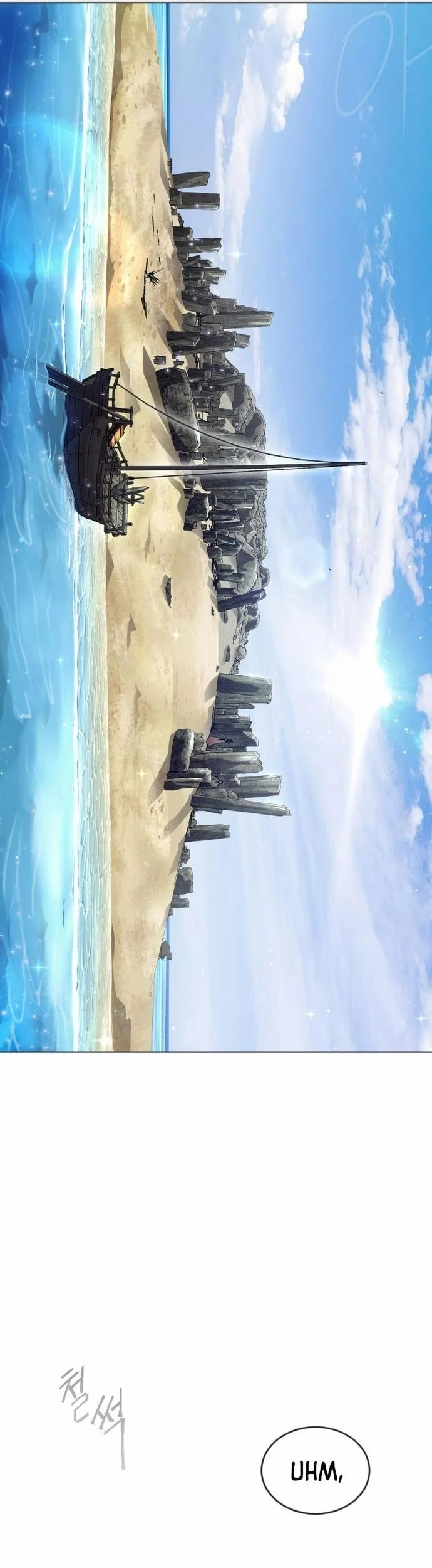 Superhuman Era Chapter 134 Gambar 44