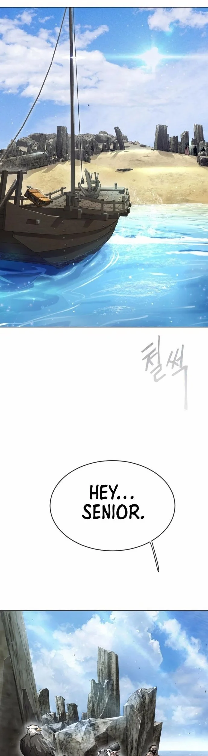 Superhuman Era Chapter 134 Gambar 45