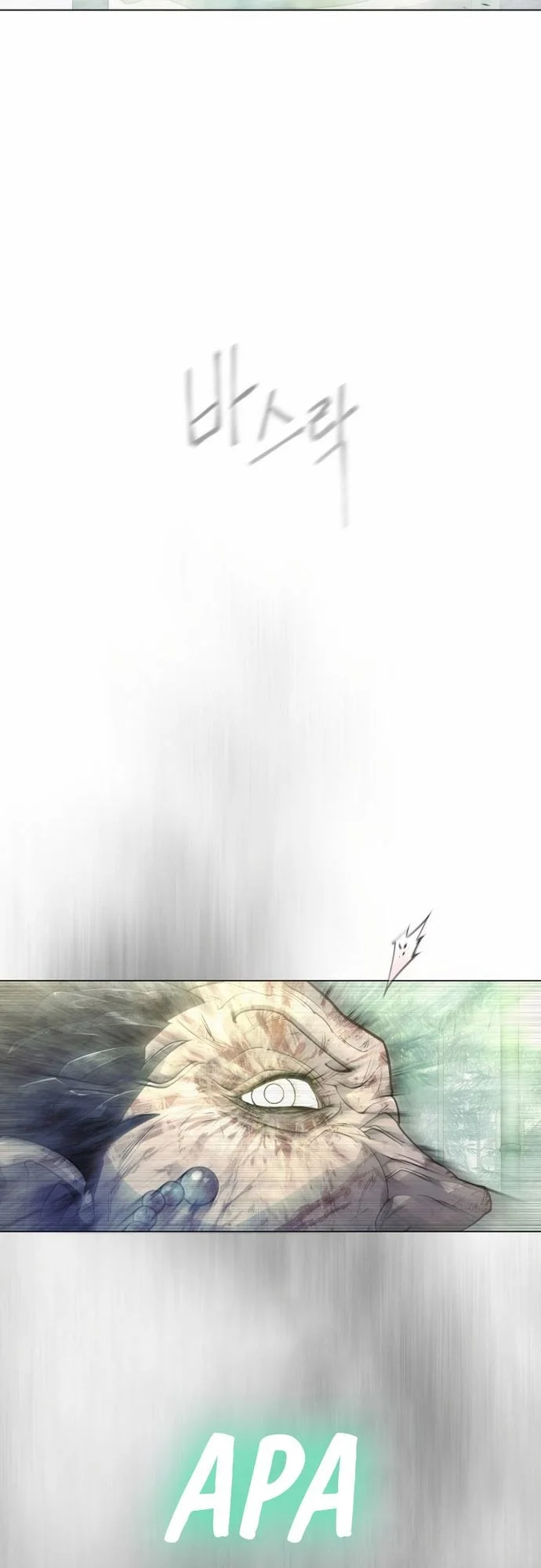 Superhuman Era Chapter 135 Gambar 60
