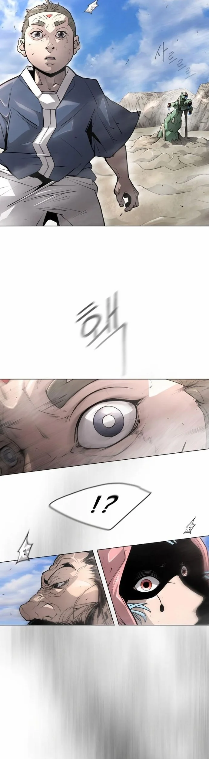Superhuman Era Chapter 135 Gambar 71