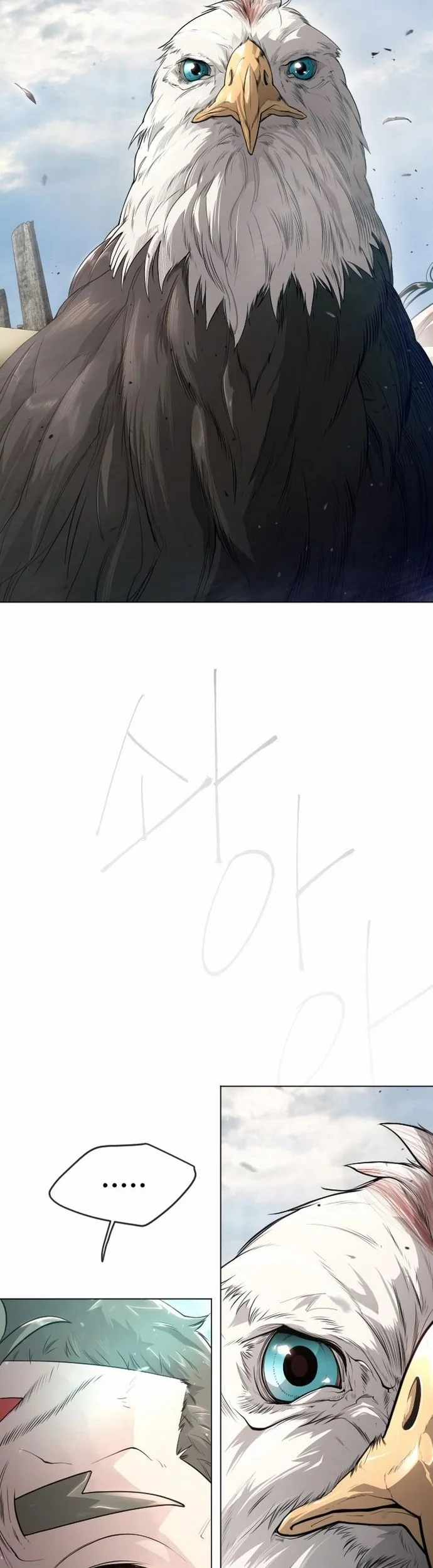 Superhuman Era Chapter 135 Gambar 23