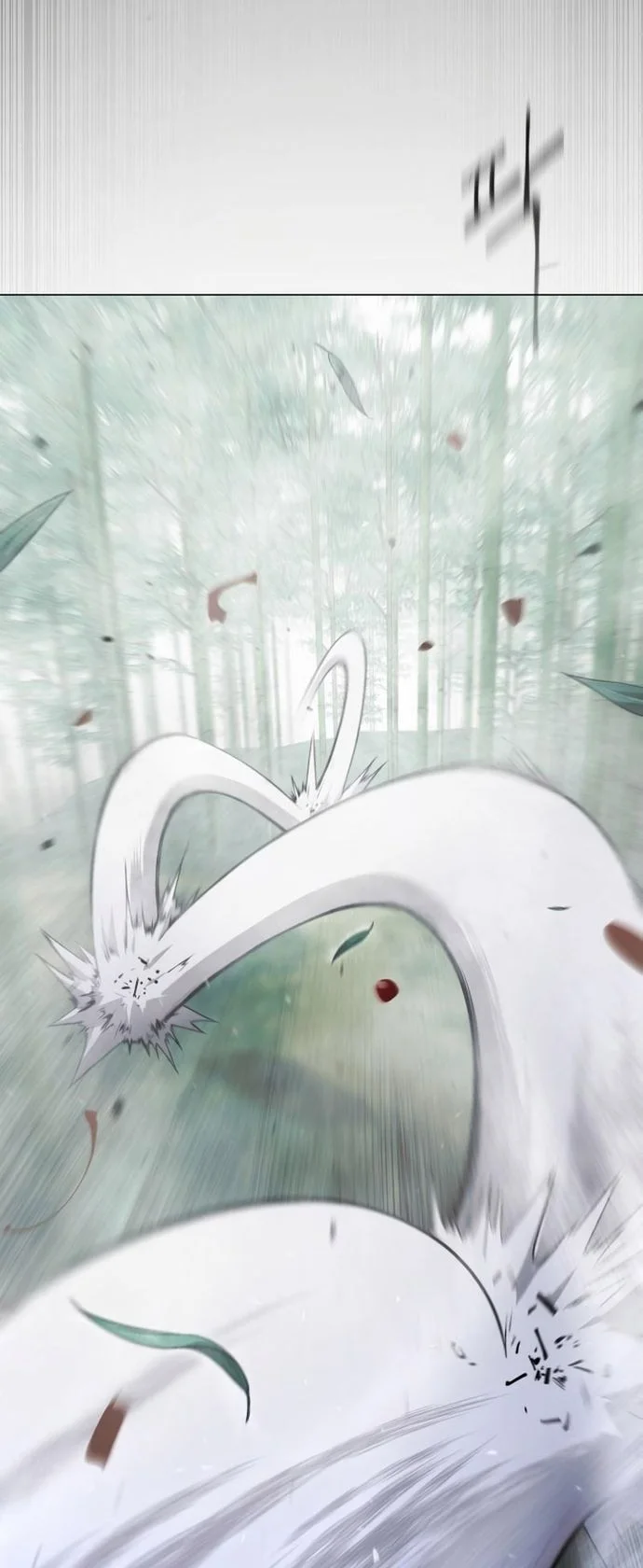 Superhuman Era Chapter 136 Gambar 56