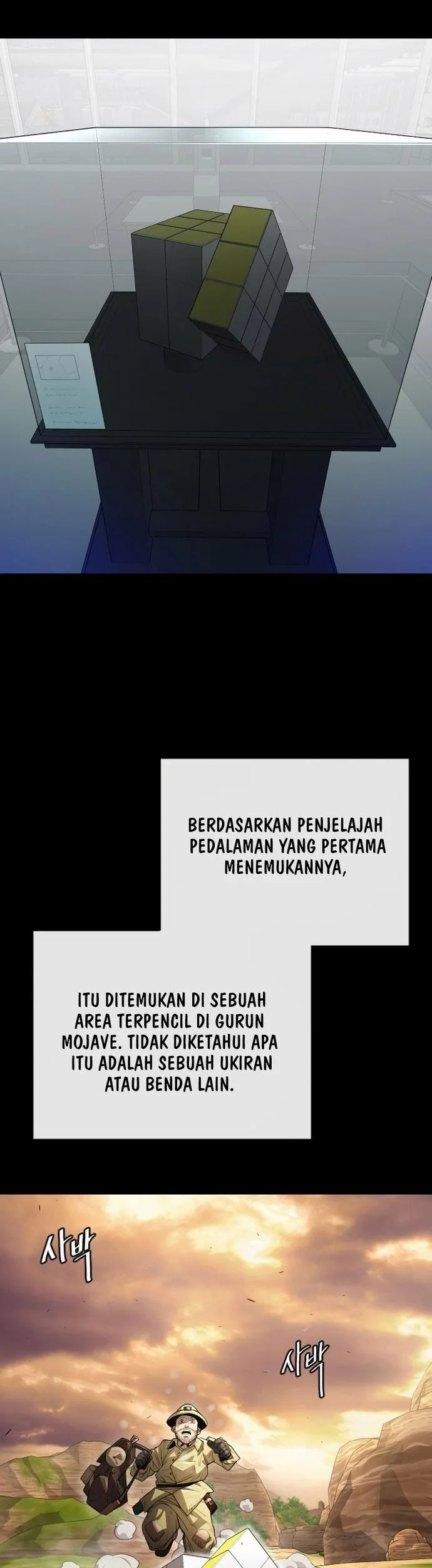 Superhuman Era Chapter 136 Gambar 13