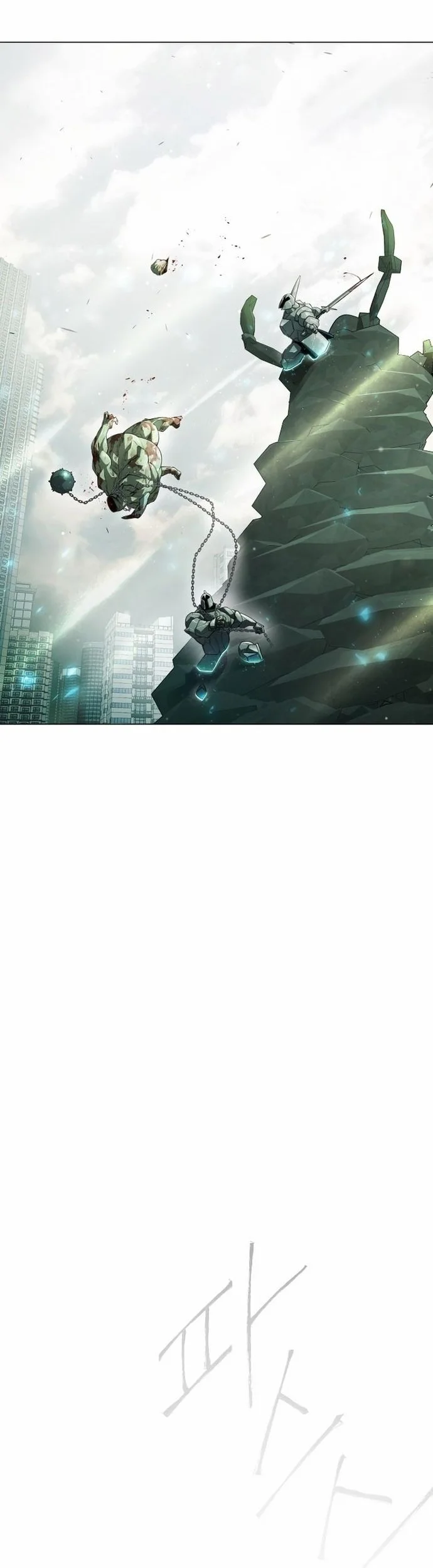 Superhuman Era Chapter 137 Gambar 73