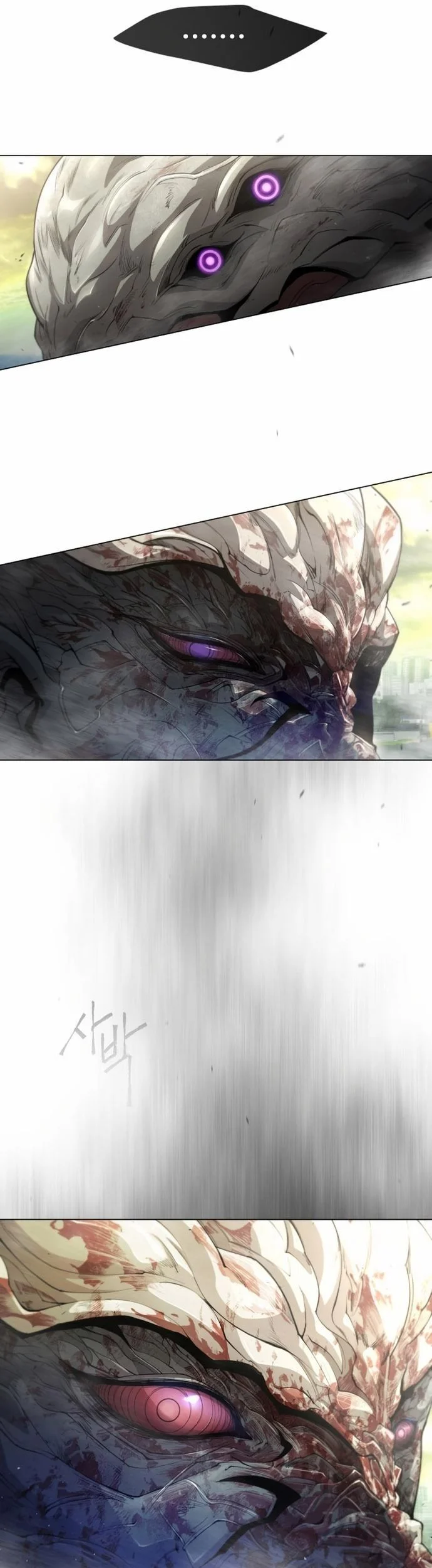Superhuman Era Chapter 137 Gambar 81