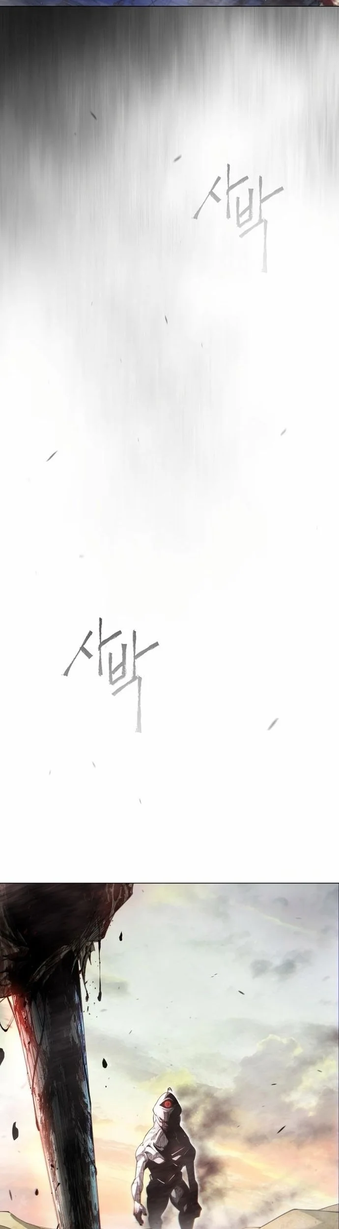Superhuman Era Chapter 137 Gambar 82