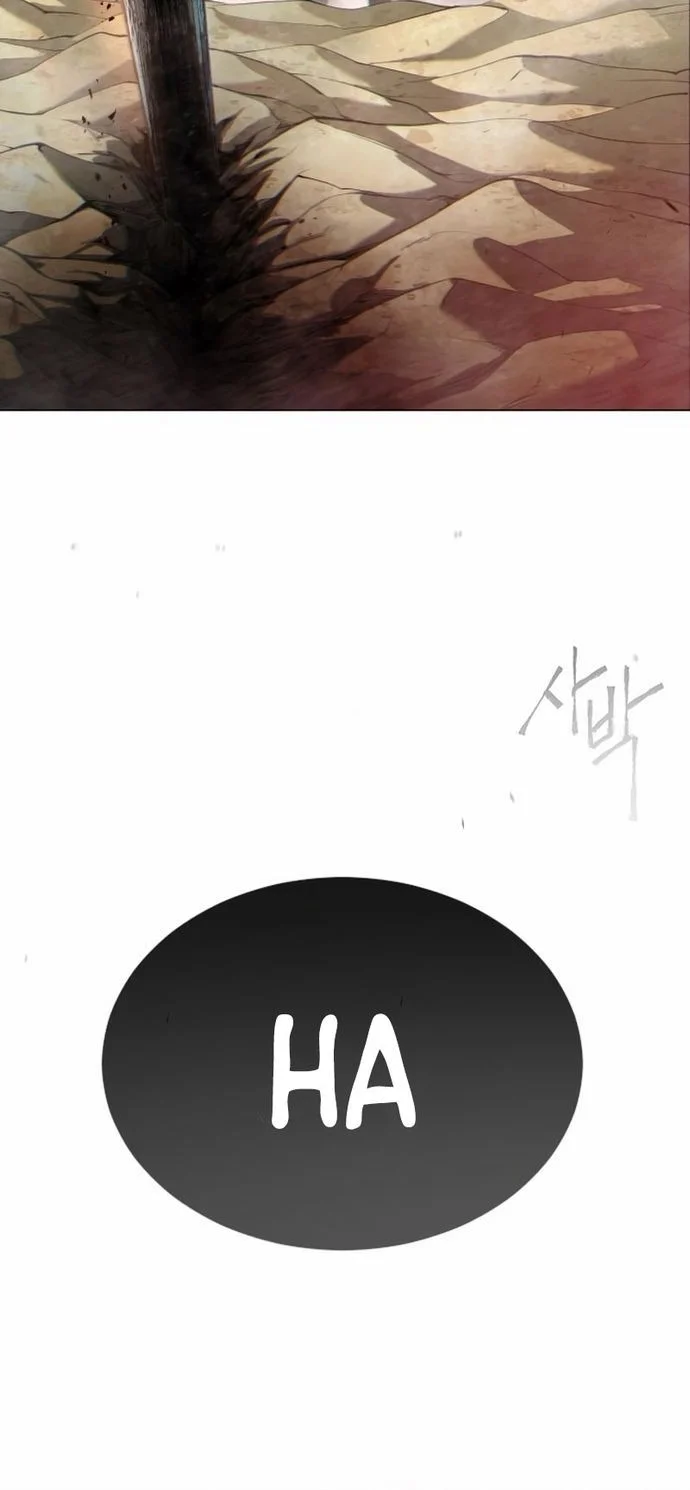 Superhuman Era Chapter 137 Gambar 83