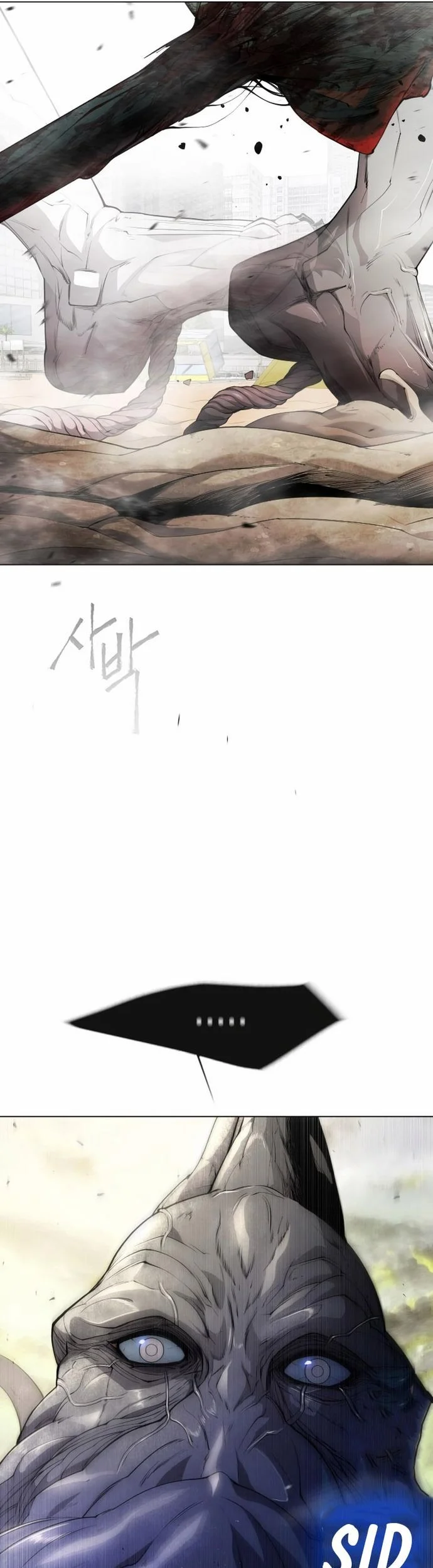 Superhuman Era Chapter 137 Gambar 84