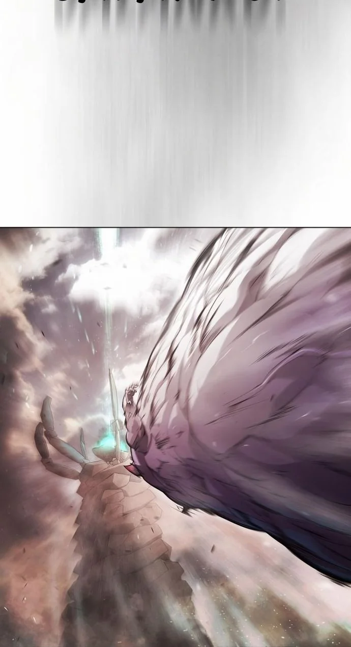Superhuman Era Chapter 138 Gambar 66