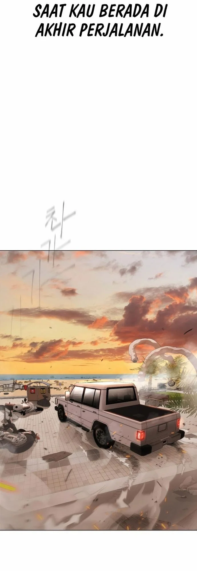 Superhuman Era Chapter 138 Gambar 90