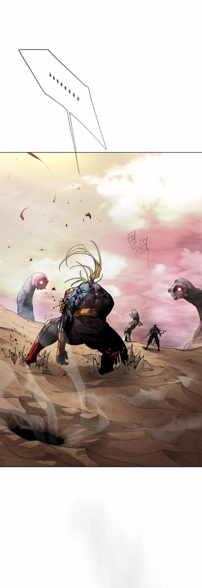 Superhuman Era Chapter 139 Gambar 51