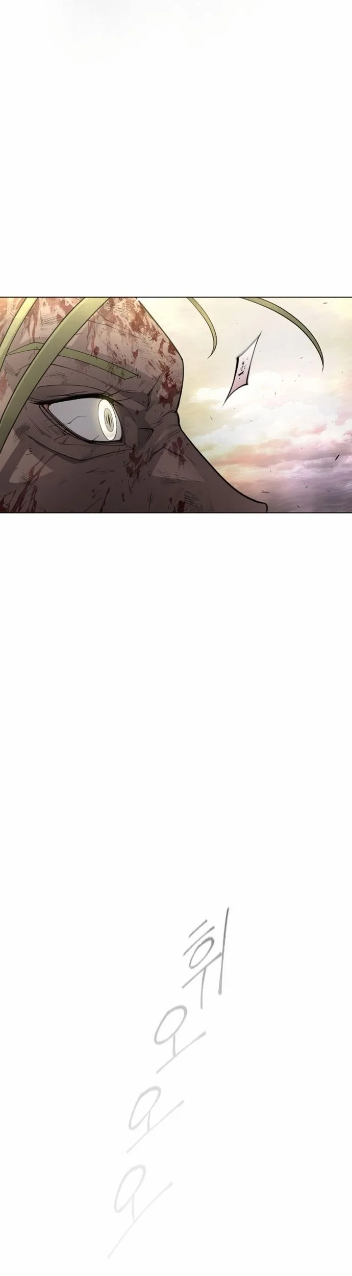 Superhuman Era Chapter 139 Gambar 59