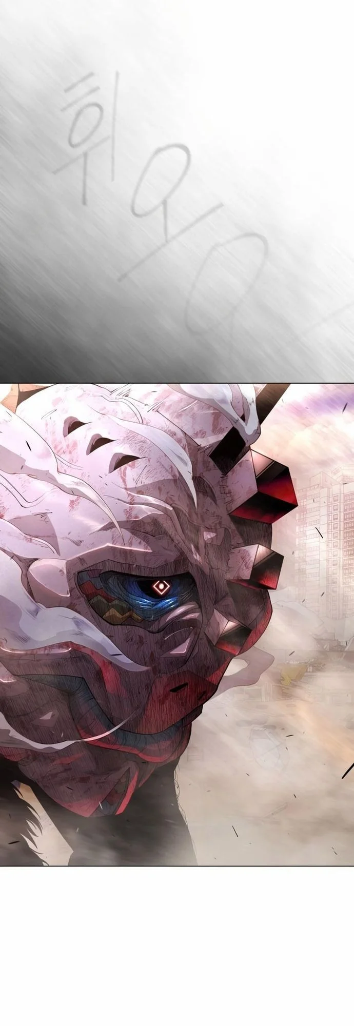 Superhuman Era Chapter 139 Gambar 75