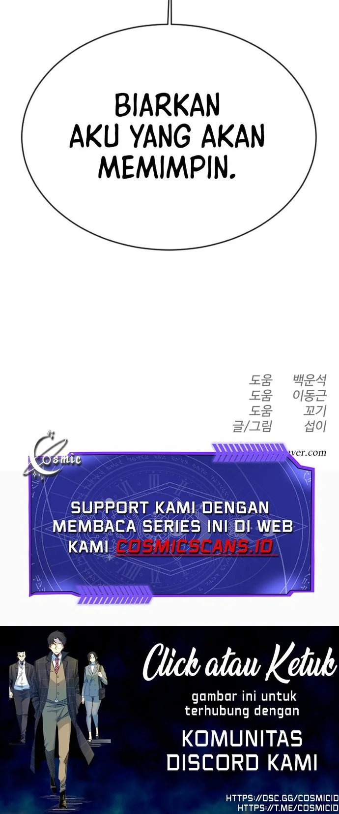 Superhuman Era Chapter 140 halaman 85
