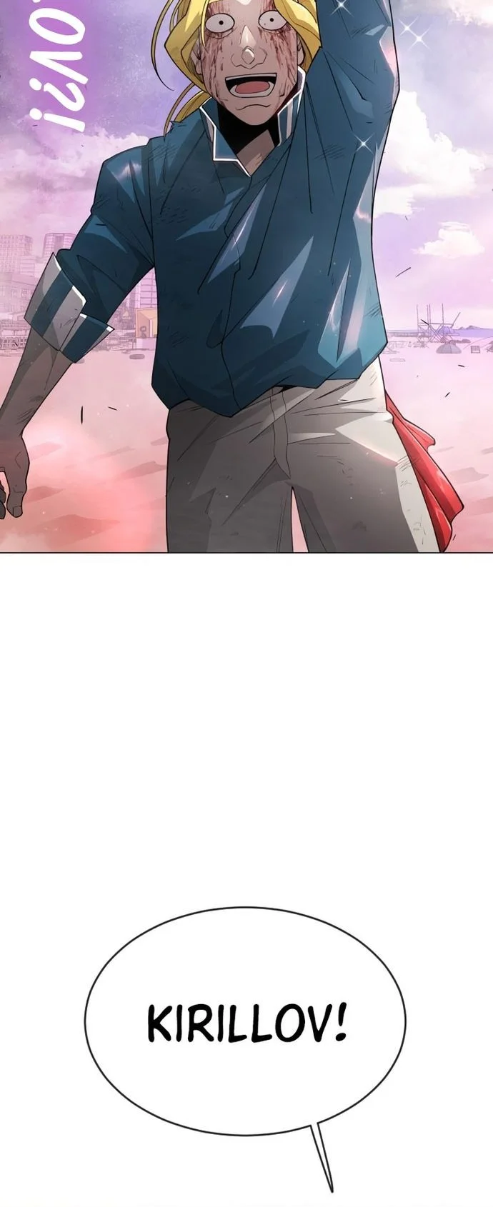 Superhuman Era Chapter 140 halaman 13