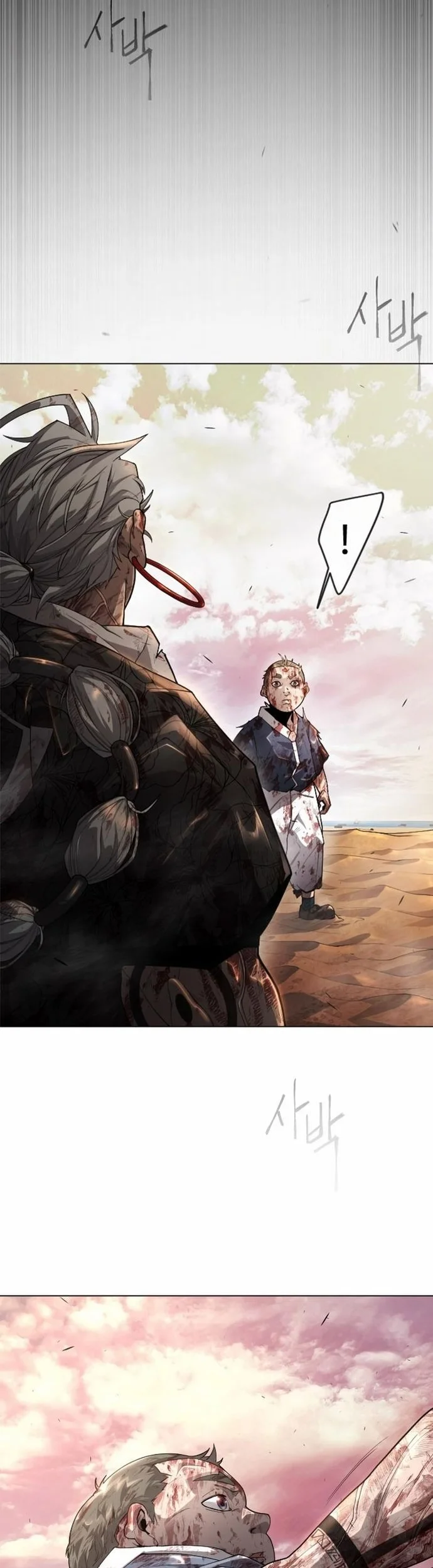 Superhuman Era Chapter 141 halaman 18