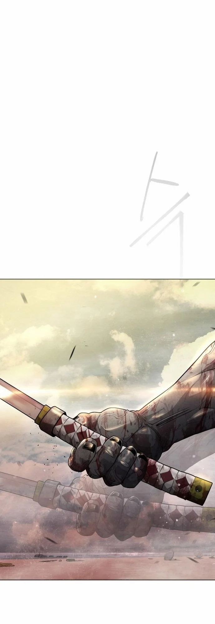 Superhuman Era Chapter 144 halaman 93