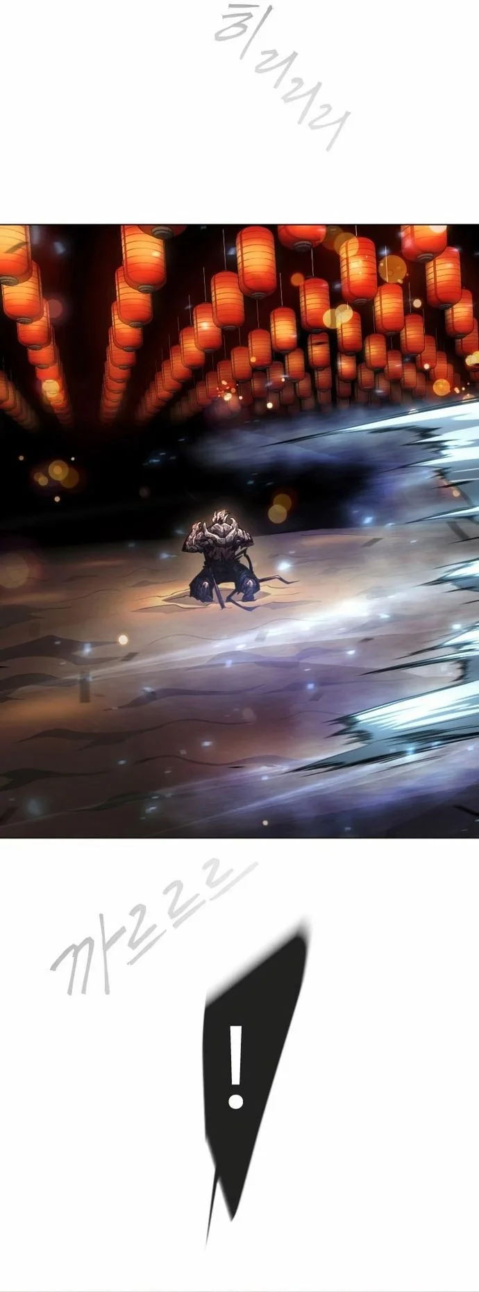 Superhuman Era Chapter 147 Gambar 36