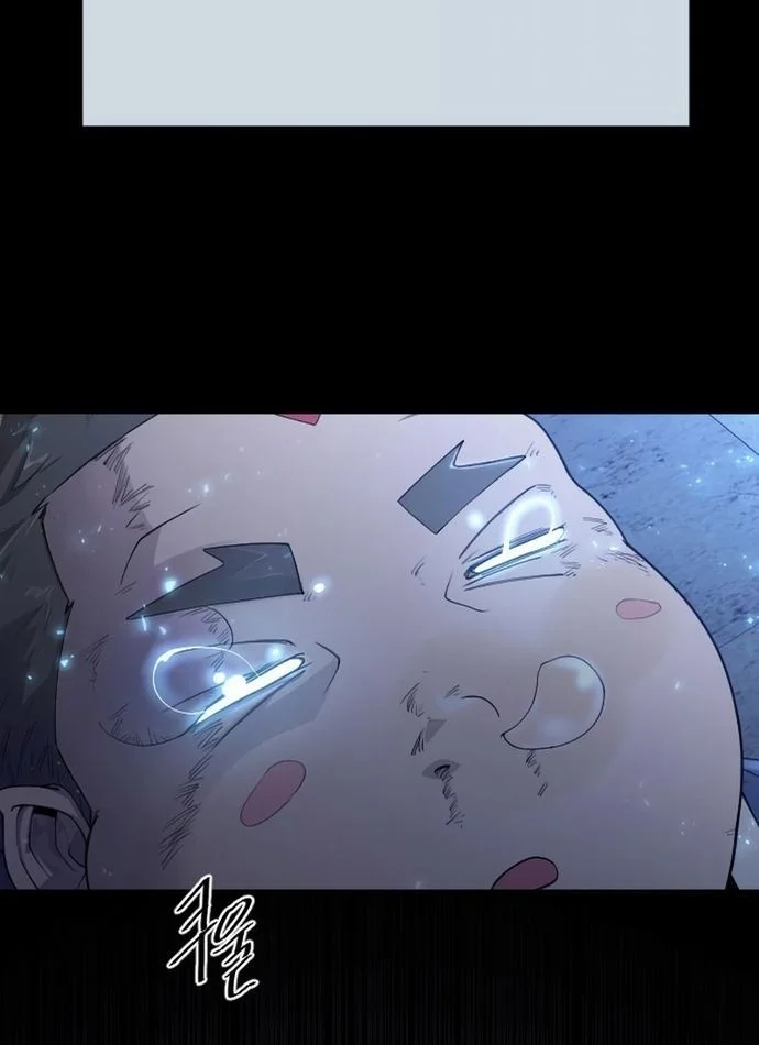 Superhuman Era Chapter 147 Gambar 18
