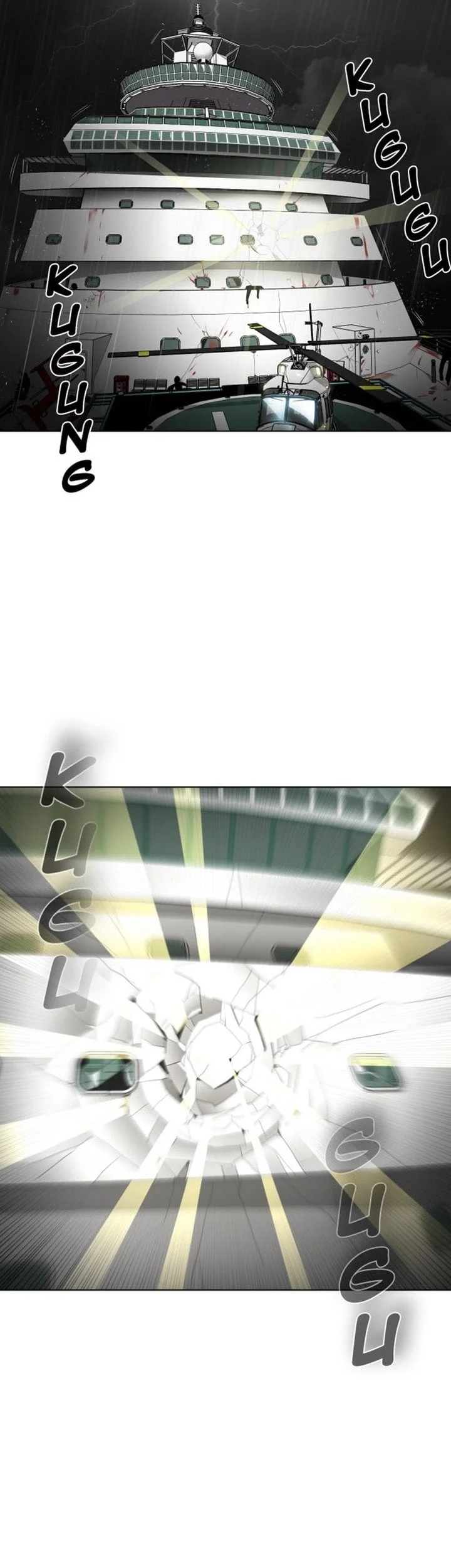 Superhuman Era Chapter 15 Gambar 54