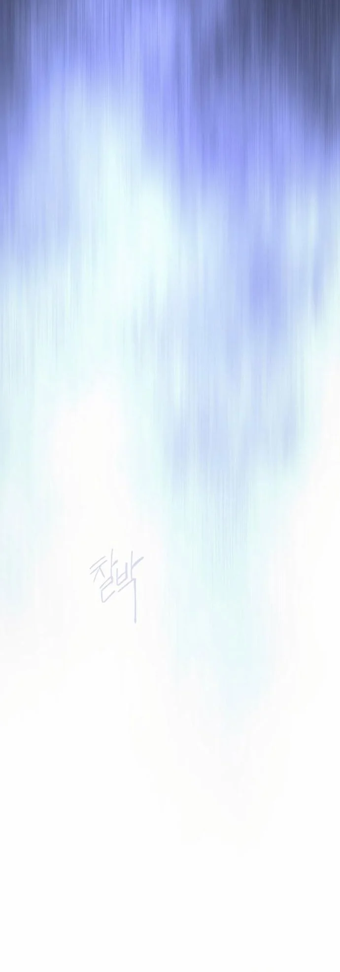 Superhuman Era Chapter 151 Gambar 77