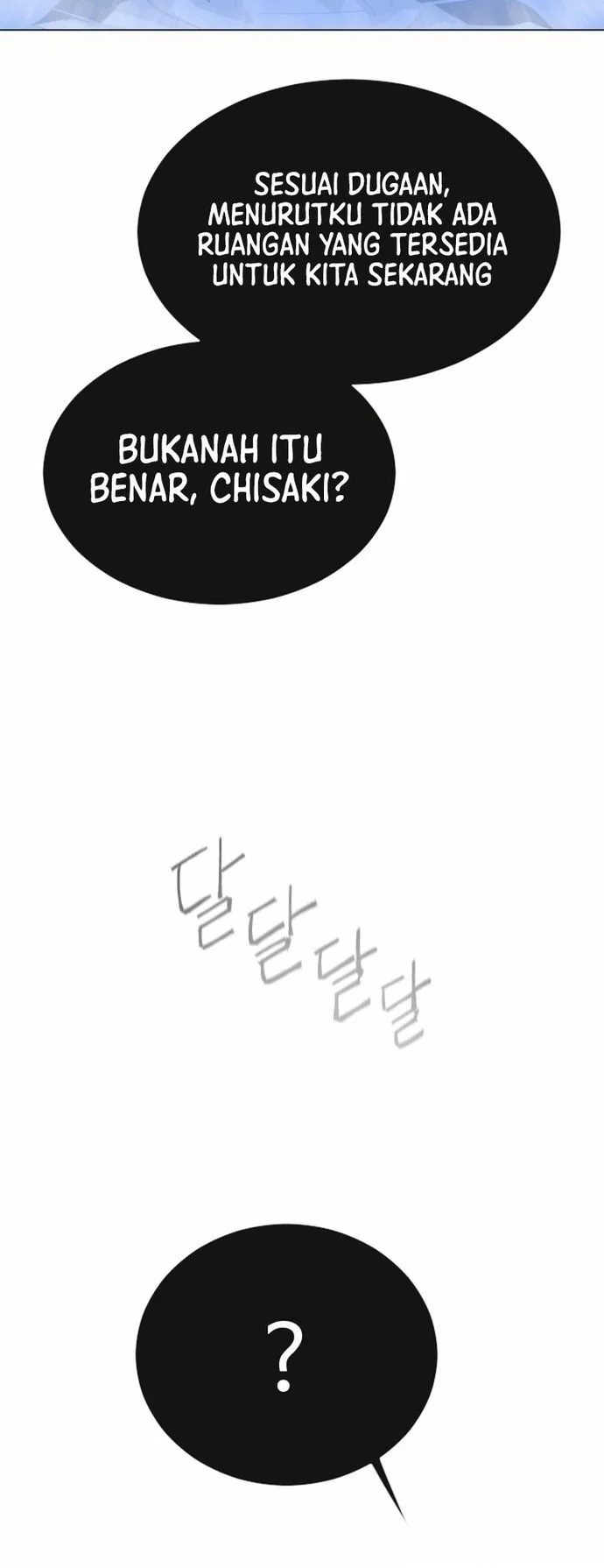 Superhuman Era Chapter 152 Gambar 87