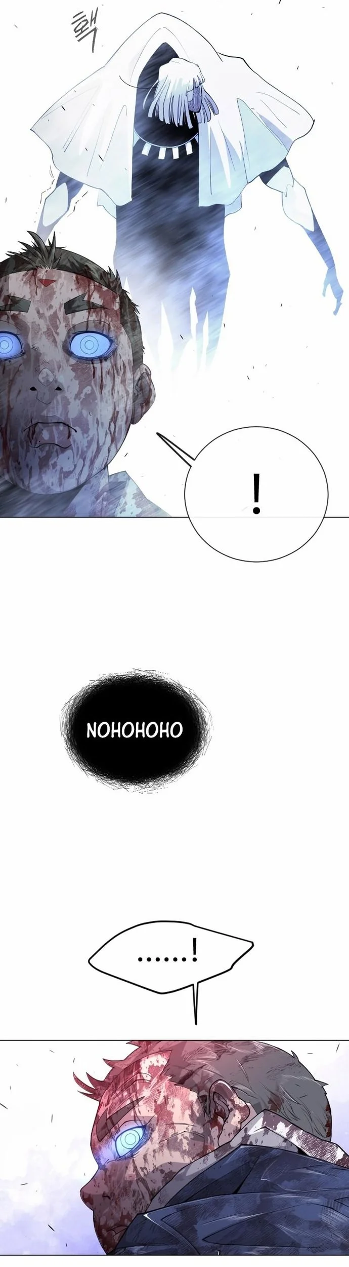 Superhuman Era Chapter 152 Gambar 89