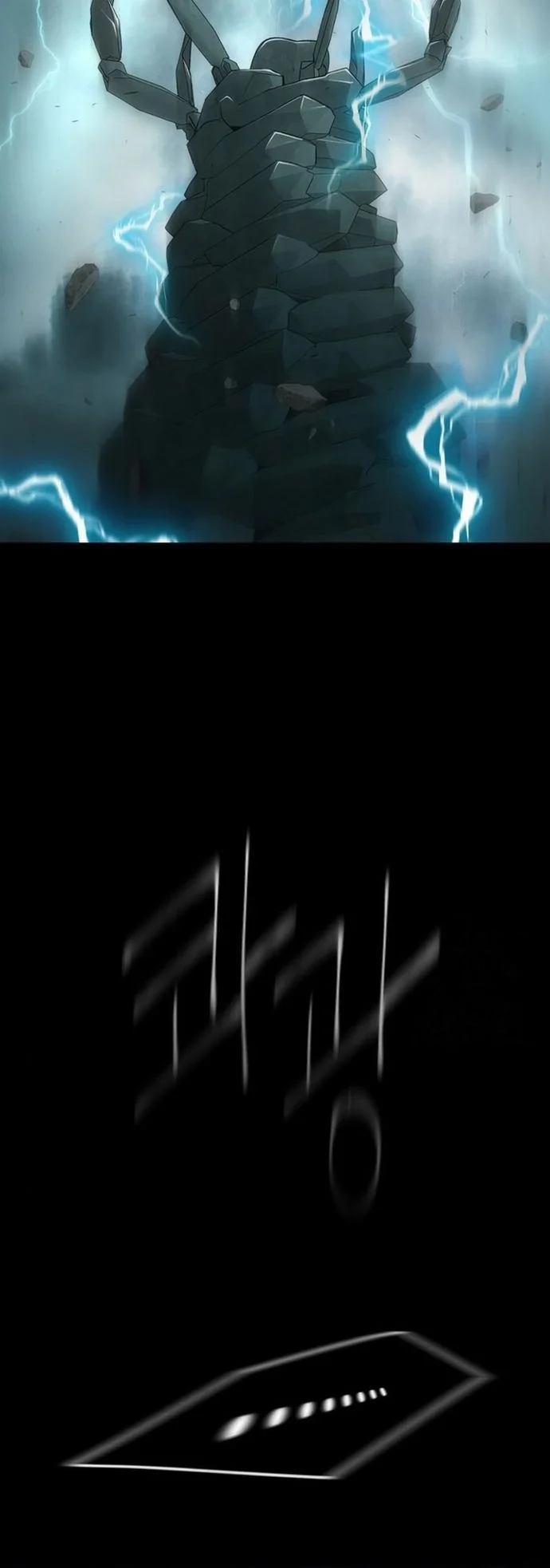 Superhuman Era Chapter 156 halaman 25