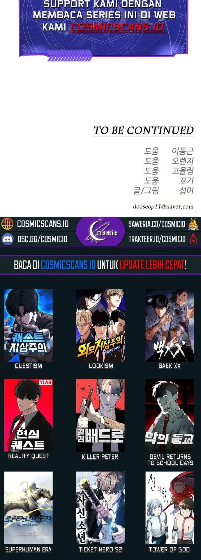 Superhuman Era Chapter 158 halaman 84