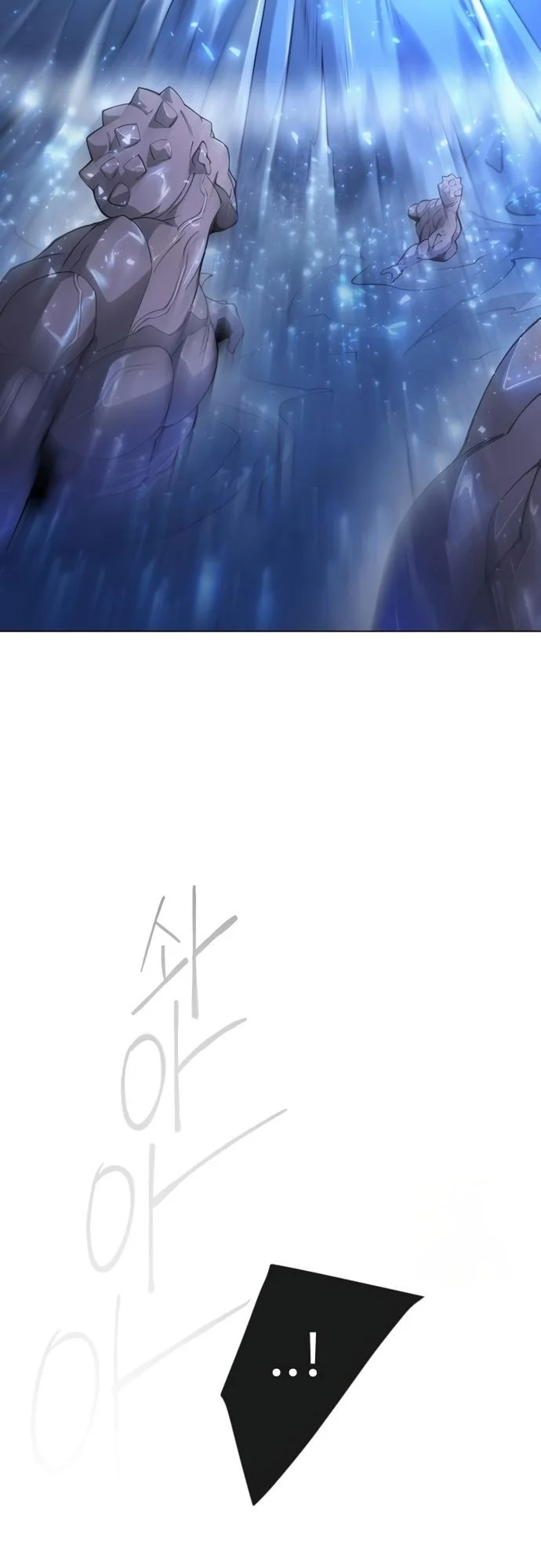 Superhuman Era Chapter 159 Gambar 45