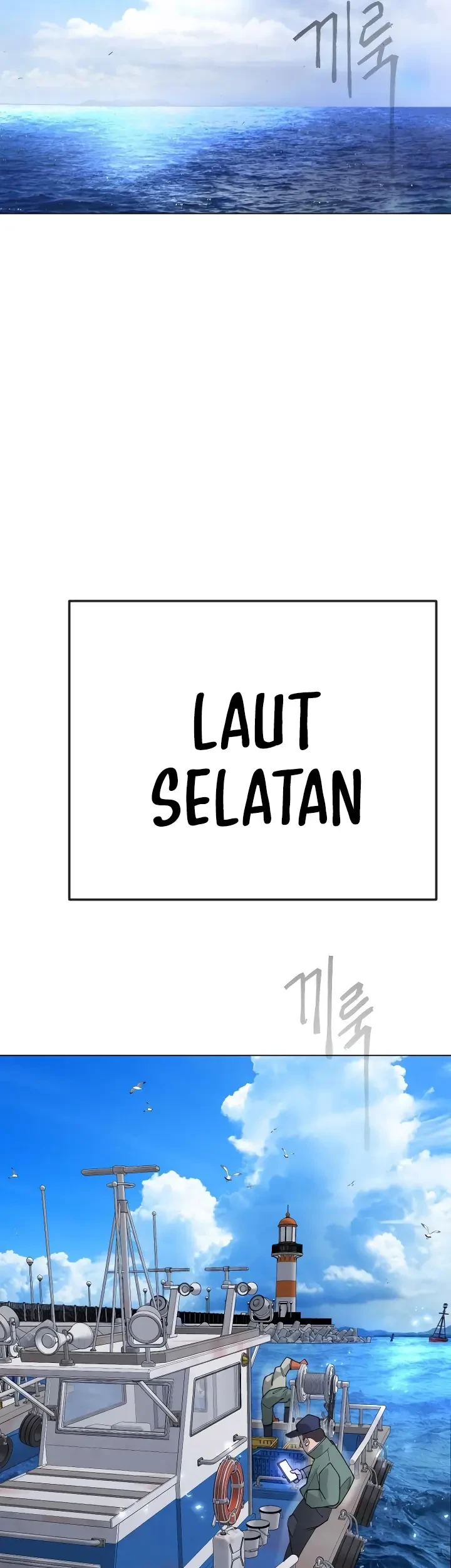 Superhuman Era Chapter 162 Gambar 88