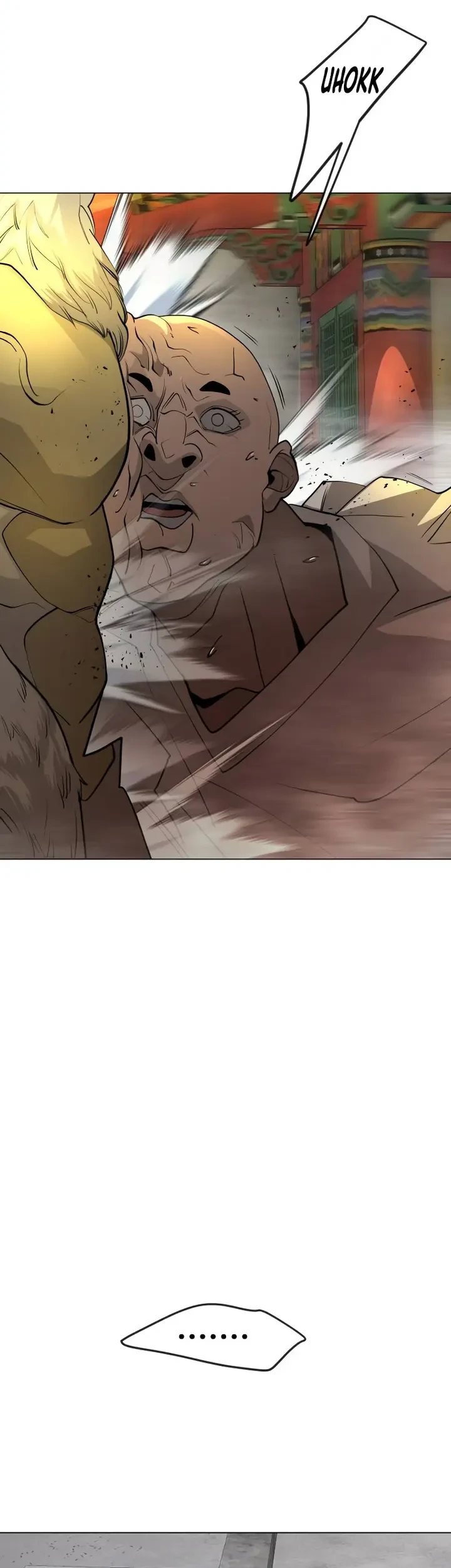 Superhuman Era Chapter 164 halaman 81
