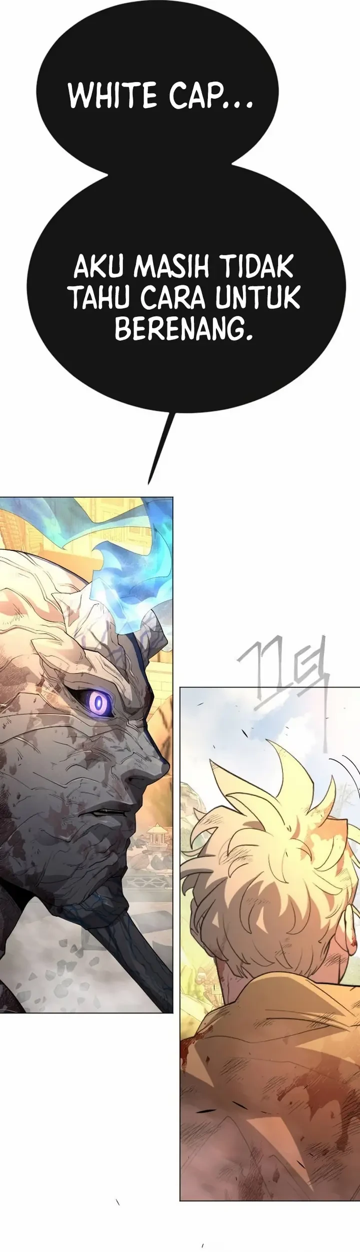 Superhuman Era Chapter 165 halaman 58