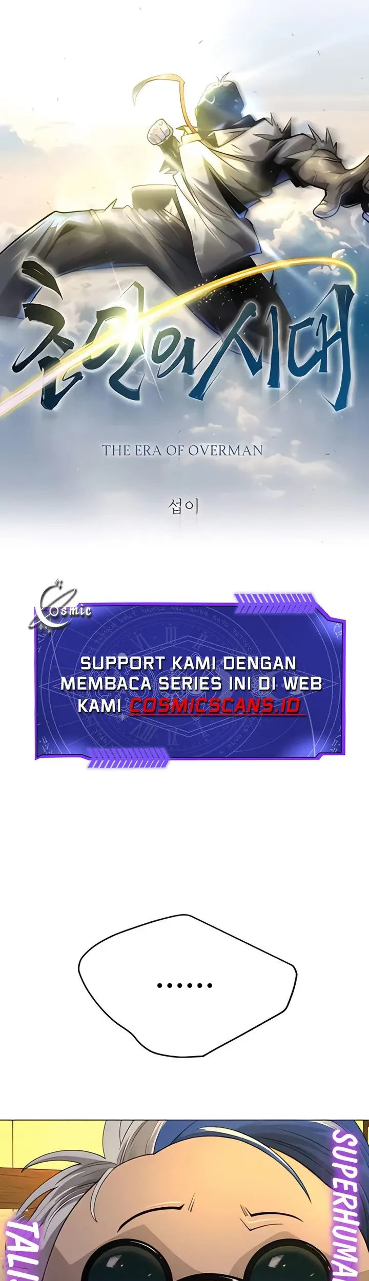 Superhuman Era Chapter 169 halaman 9