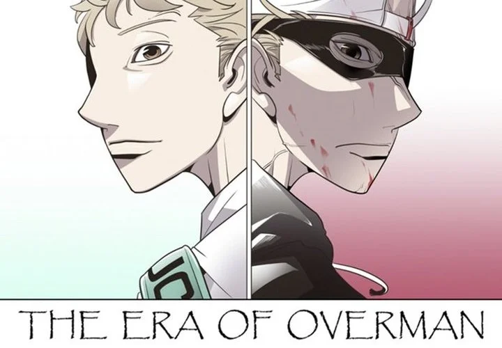 Superhuman Era Chapter 17 Gambar 7