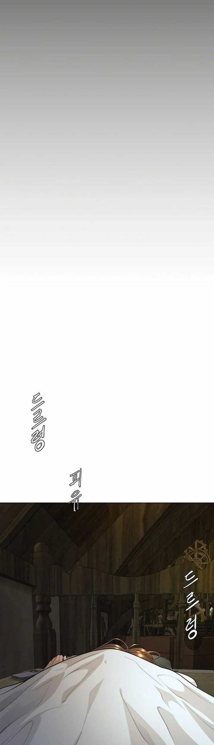 Superhuman Era Chapter 172 Gambar 87