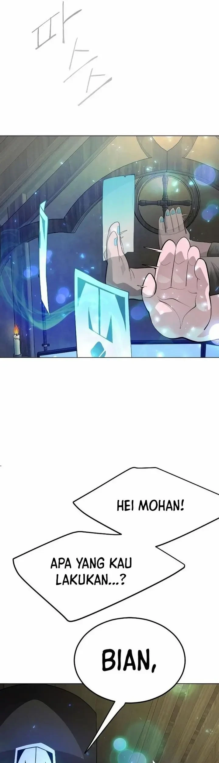 Superhuman Era Chapter 172 Gambar 101