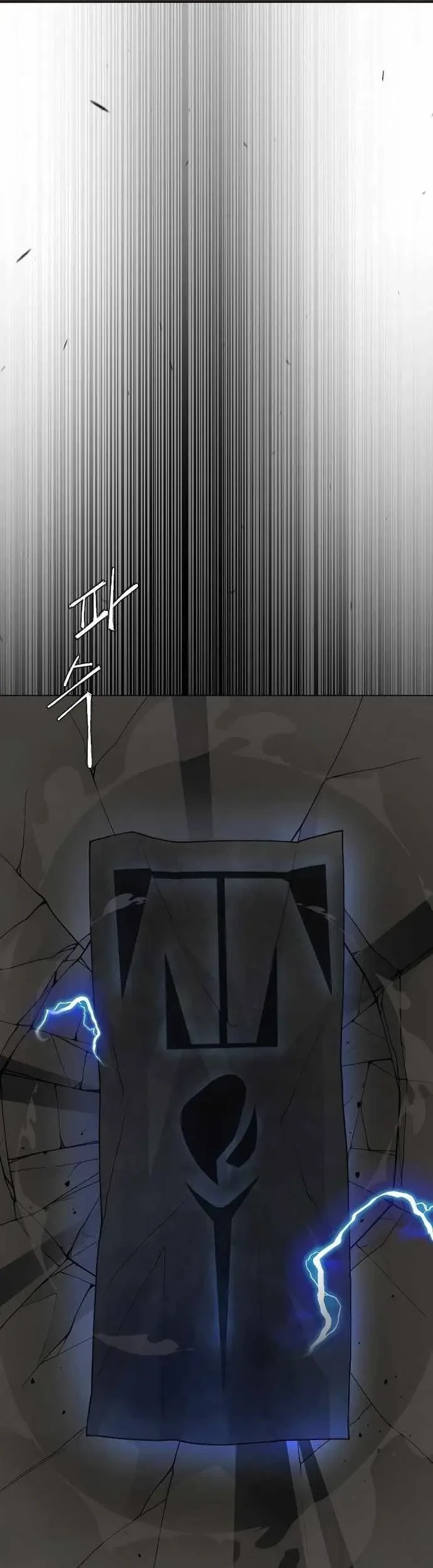 Superhuman Era Chapter 173 halaman 45