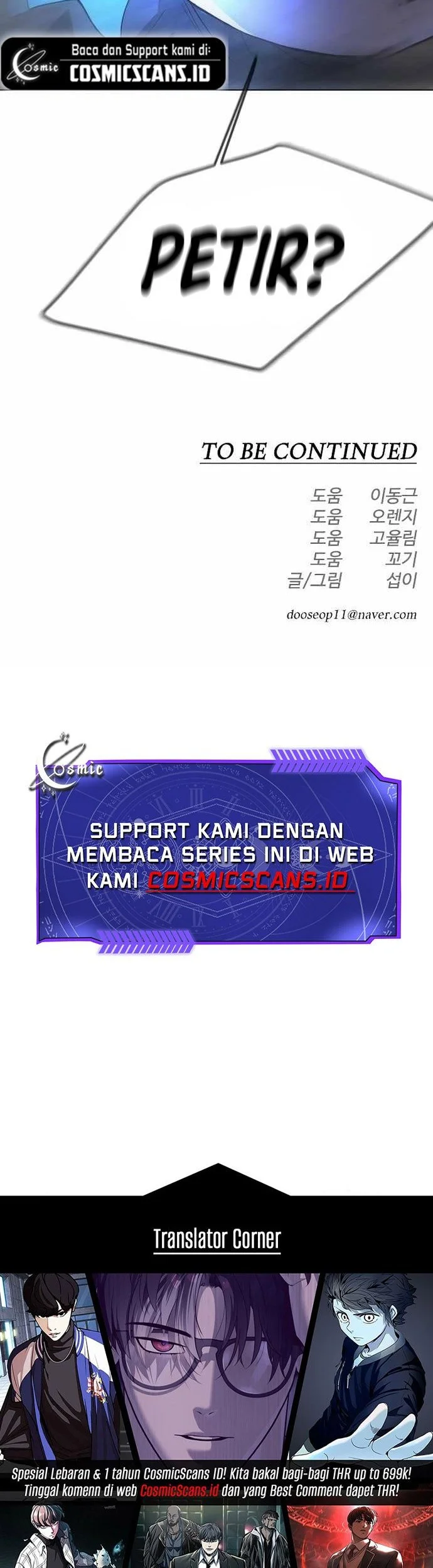 Superhuman Era Chapter 173 halaman 63