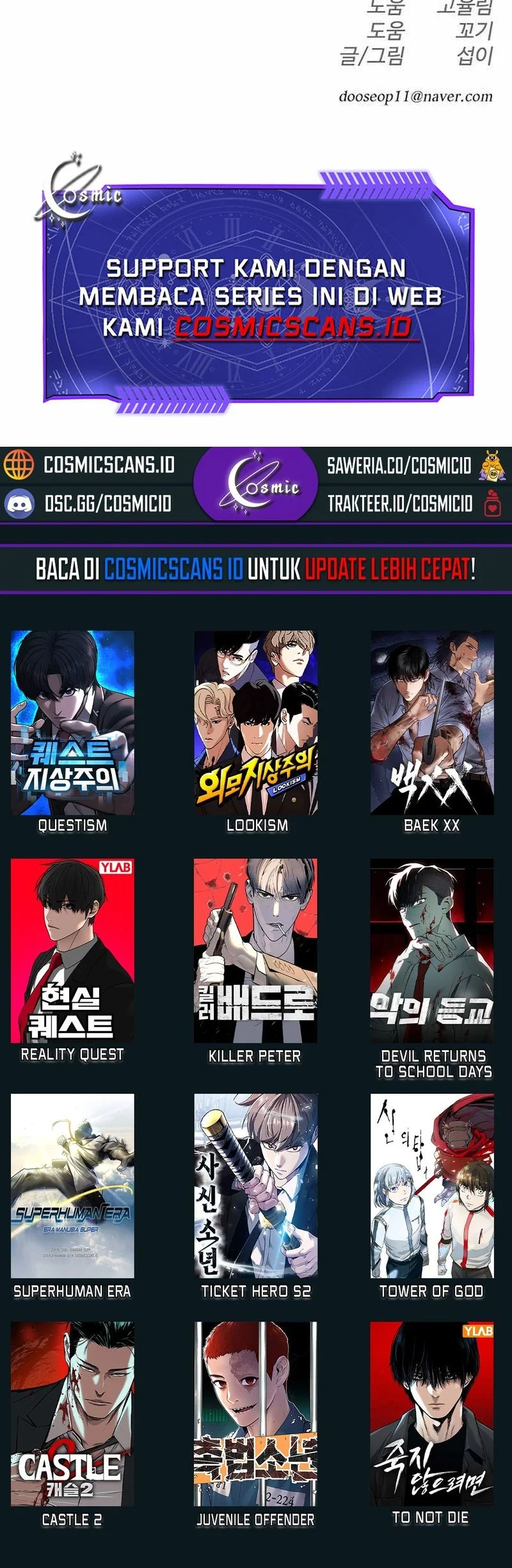 Superhuman Era Chapter 175 Gambar 86