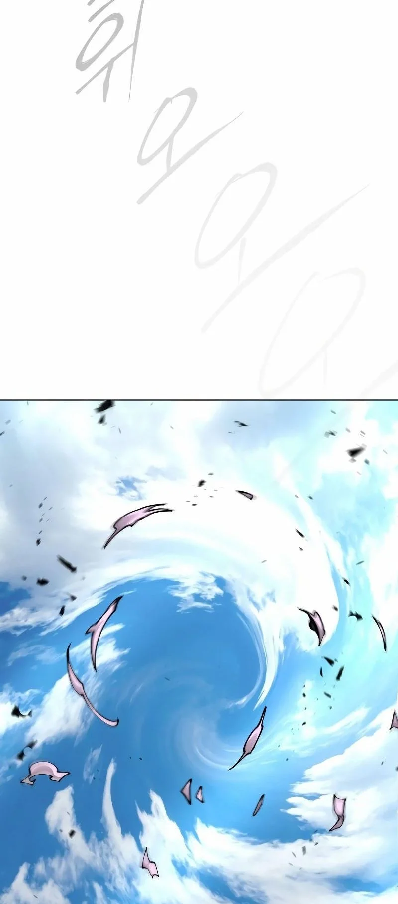 Superhuman Era Chapter 179 halaman 51