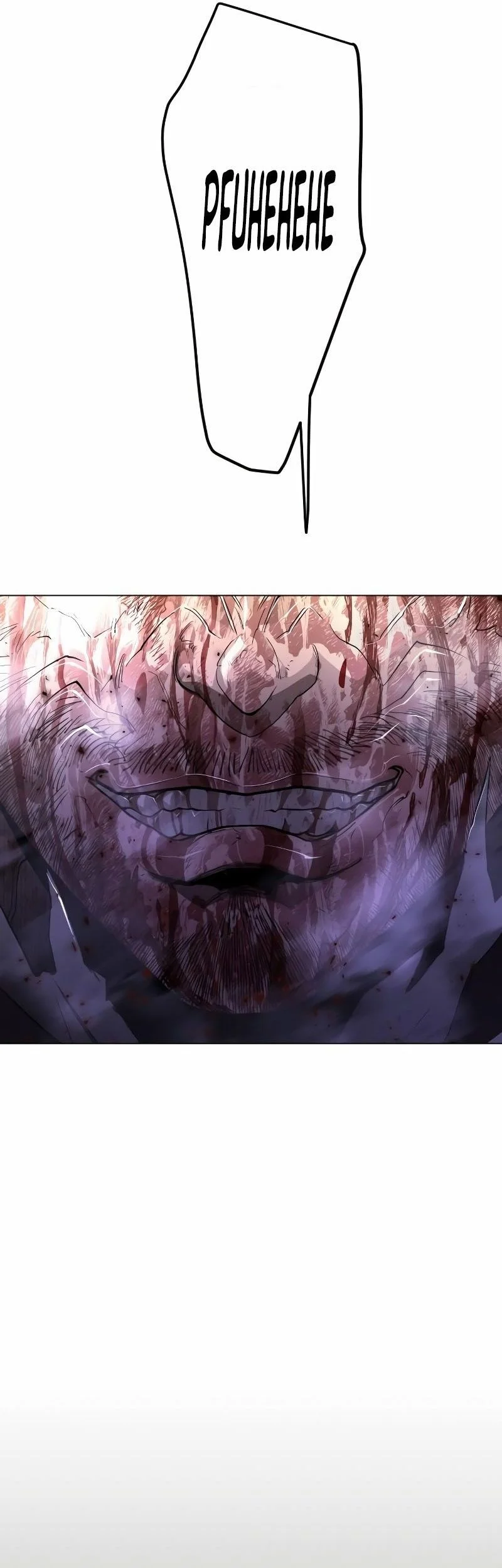 Superhuman Era Chapter 179 halaman 73